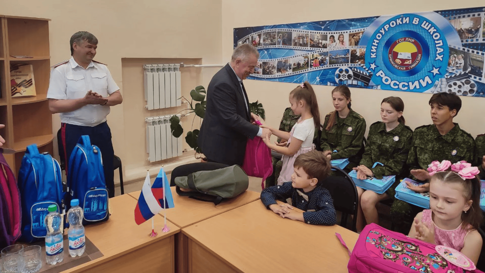 Натисни щоб дізнатись більше про: Preparations underway for the new school year in the occupied part of the Luhansk region