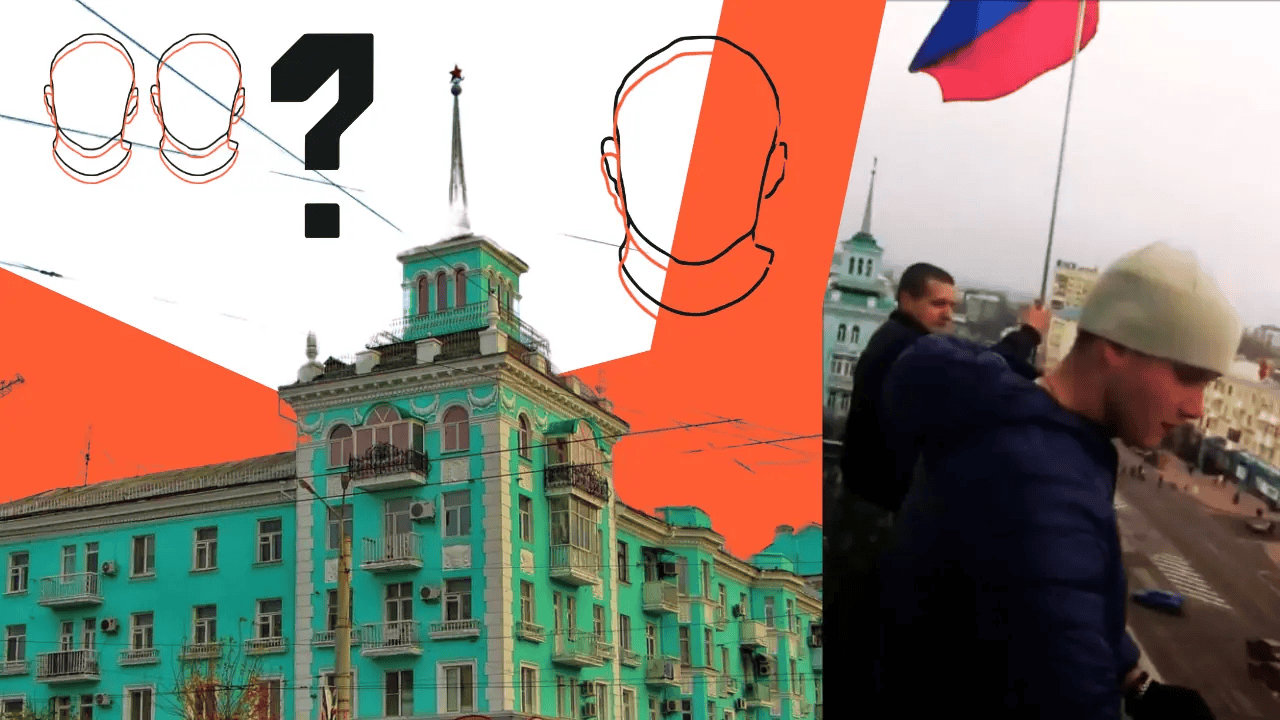 Journalists identified Russians who hung the Russian flag in Luhansk in March 2014