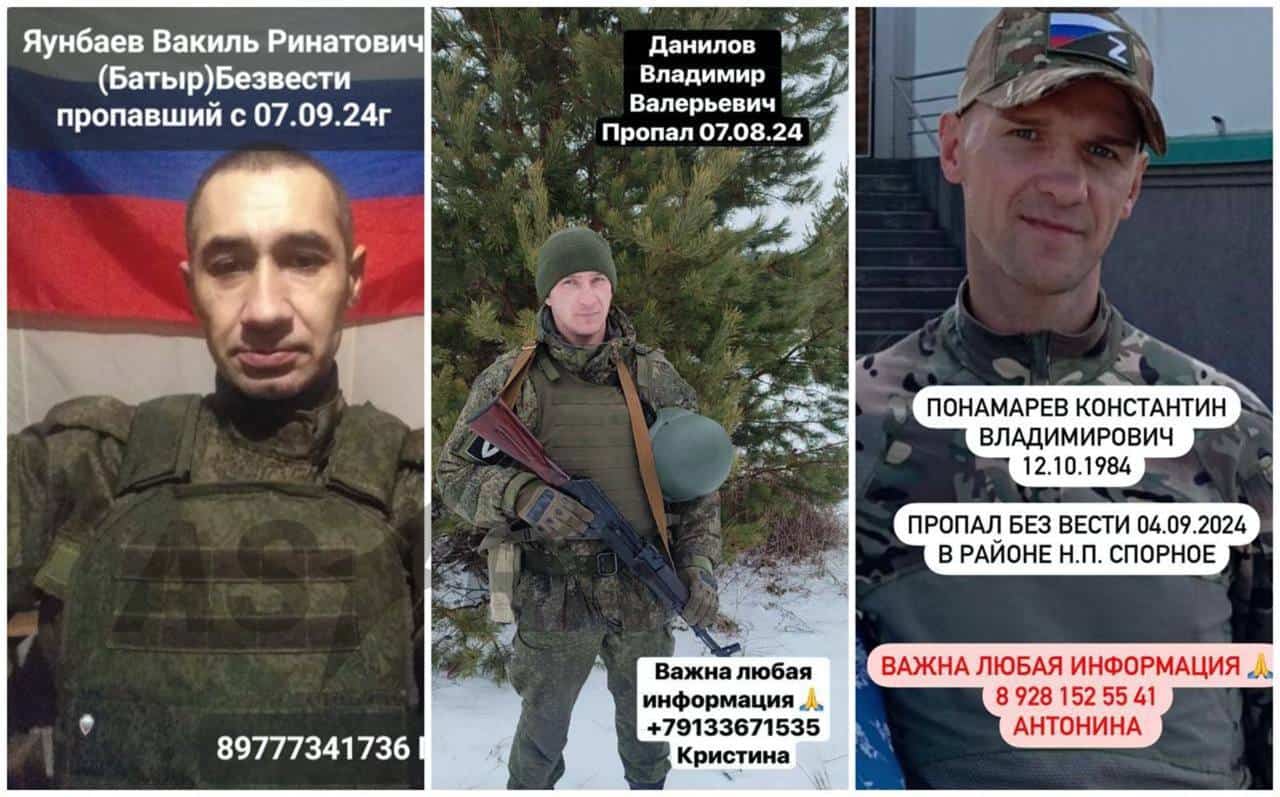 Soldiers of a Luhansk military unit go missing en masse