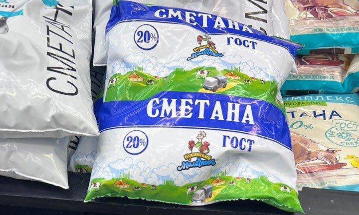 Food prices are breaking records: Crimea talks about ceasefire and lifting of sanctions